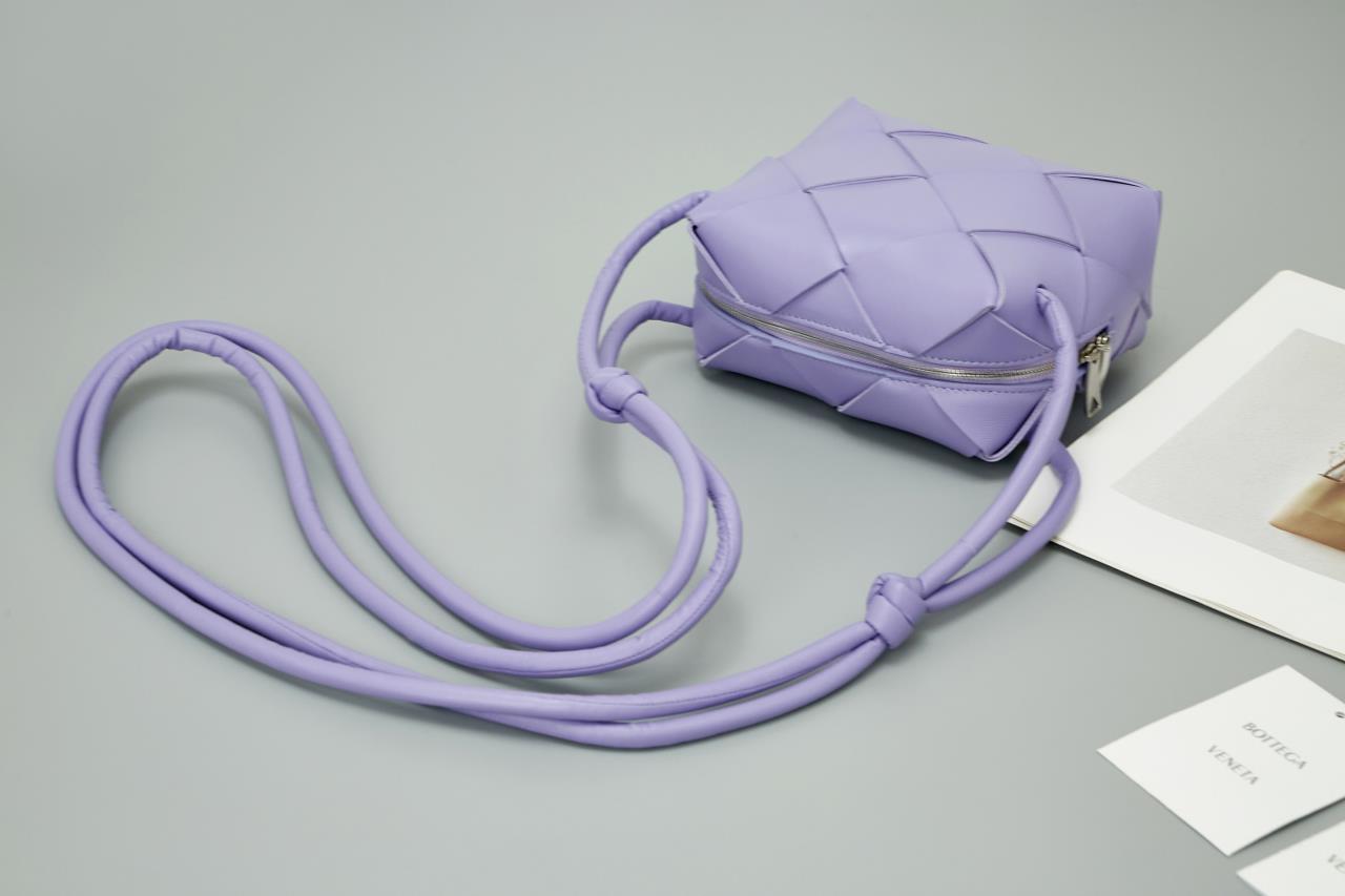 Mini Intreccio Woven Leather Crossbody Bag in Wisteria