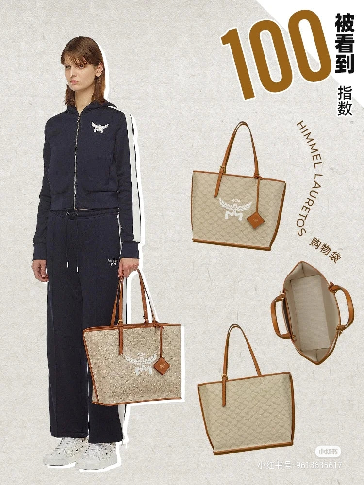 MCM Himmel Lauretos Elegant Shopping Bag