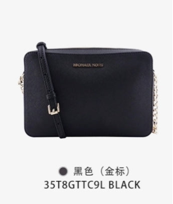 Michael Kors Jet Set Item Square Chain Shoulder Crossbody Bag