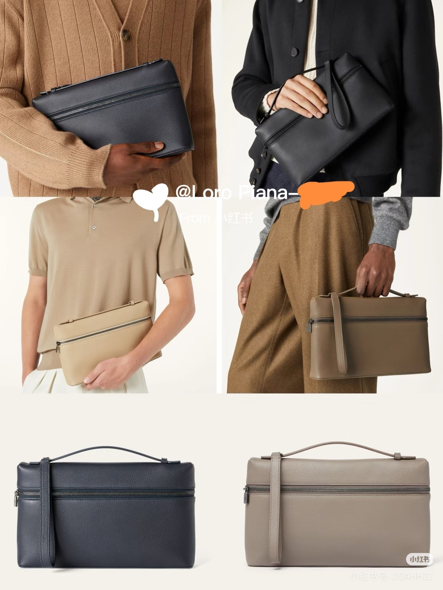 Loro Piana Nuoyoupiana Extra Pouch Men's Clutch