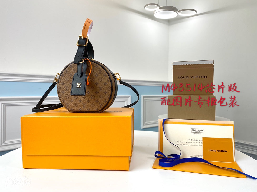 Louis Vuitton M43514 Yellow Flower Hat Box Pouch