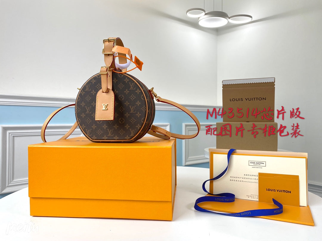 Monogram Canvas Carry-On Pouch M43514 - Chic & Practical