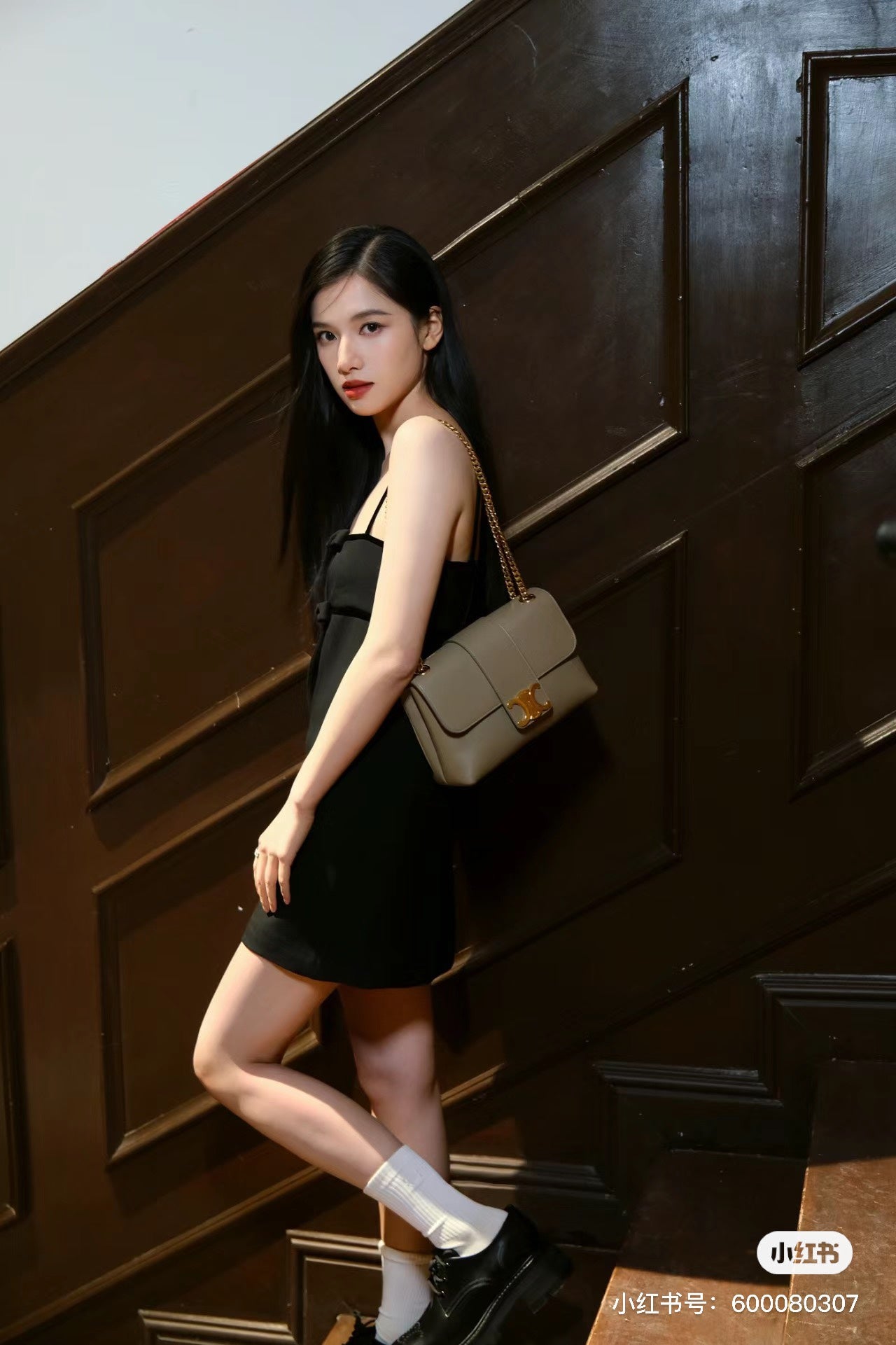 Celine & Zhang Jingyi Collaboration Collection
