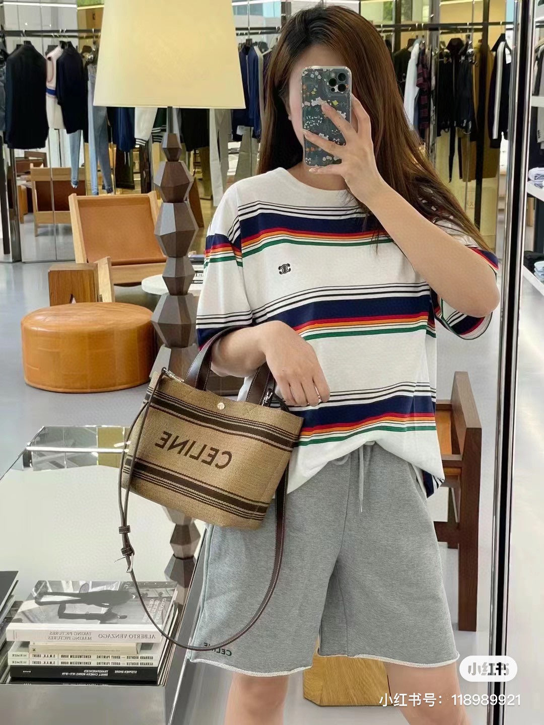 Celine Straw Summer Tote Bag