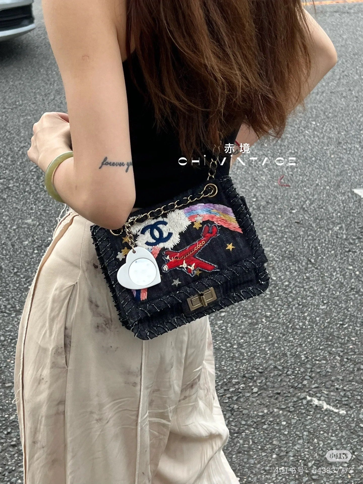 Limited Edition Chanel Night Flight 2.55 Denim Bag